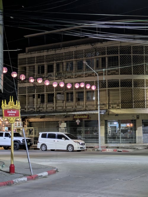 PXL_20251224_160041179.NIGHT.RAW-01.COVER